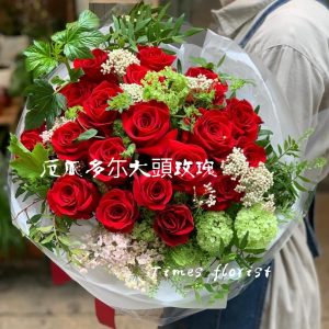 VB37  南美厄瓜多爾紅玫瑰+配花(12支玫瑰)$2680 (24支玫瑰)$4680就嚟滿額尚餘小量可訂
